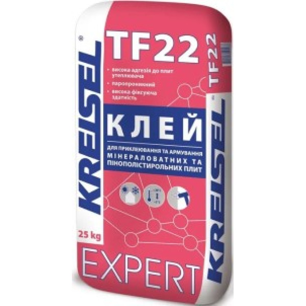 KREISEL TF22/25 кг Клей для приклеювання та армування мінер.та пінополістирольних плит EXPERT