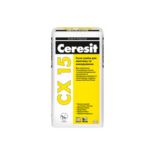 Суміш для анкерування Ceresit CX 15 (25 кг)