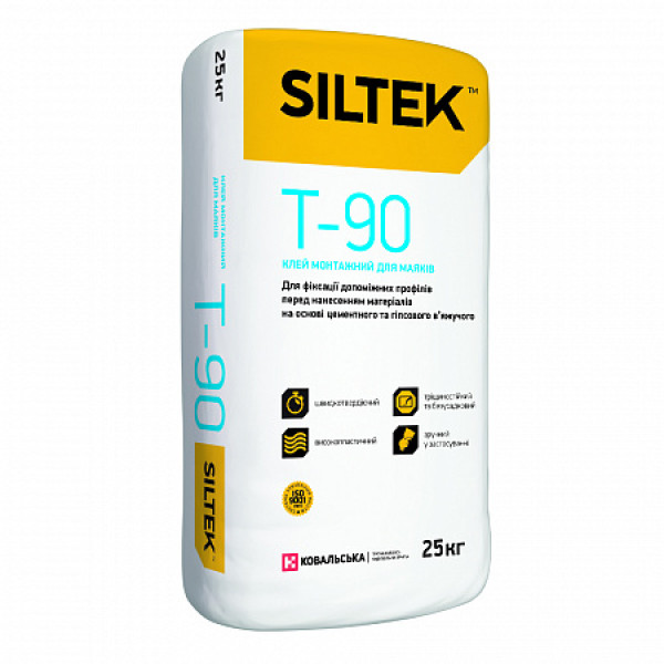 Клей монтажний для маяків Siltek T90 25кг