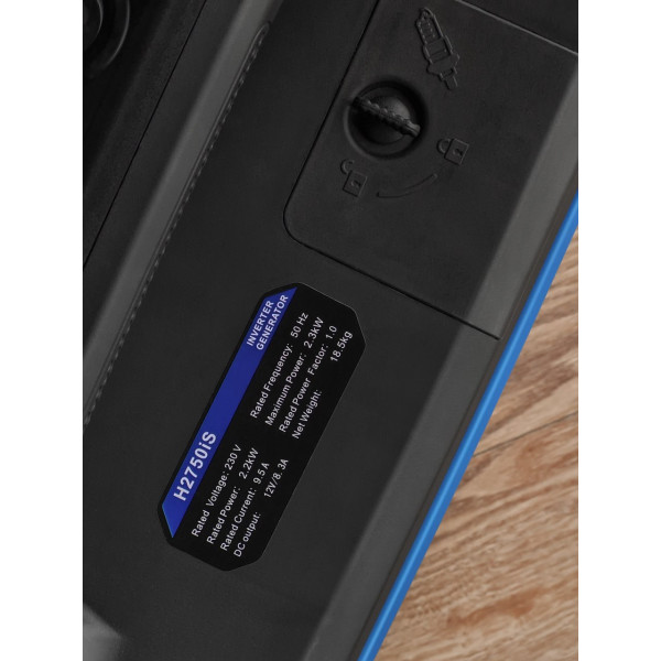 Генератор Proove H2750IS 2.2кВт Генератор Proove H2750IS 2.2кВт