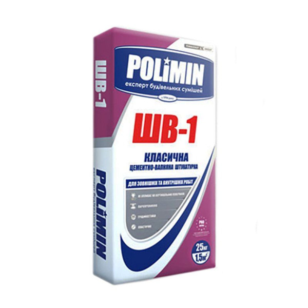 Штукатурка цементна Polimin ШВ-1 25кг