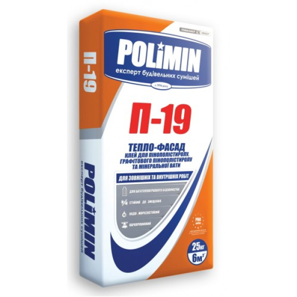 Polimin П-19 25кг