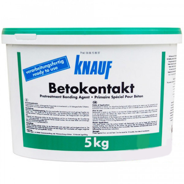 Грунт БЕТОКОНТАКТ KNAUF 5 л