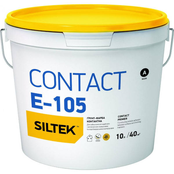 Контактна грунтовка кварцова Siltek E - 105 10 л