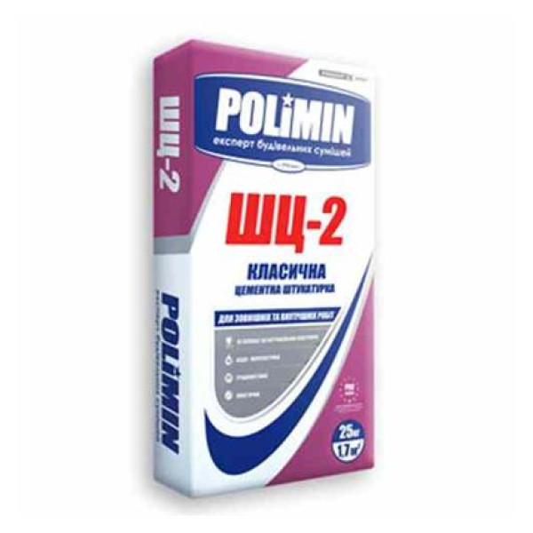 Штукатурка цементна Polimin ШЦ-2 25кг