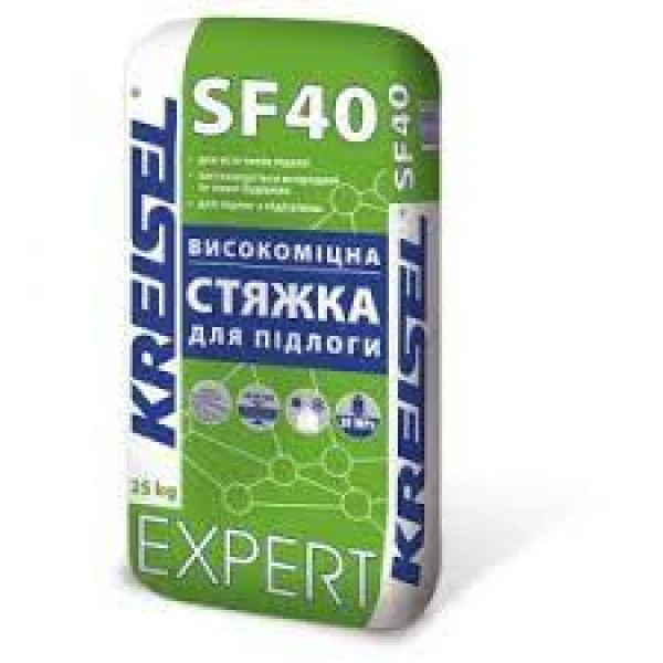 KREISEL SF40/25 кг Високоміцна стяжка для підлоги EXPERT