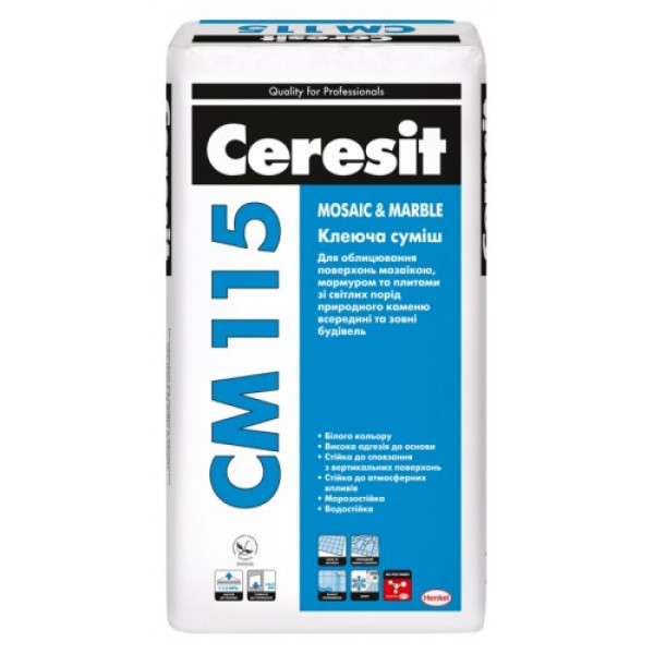 Клей для плитки Ceresit CM-115 (білий) 25кг