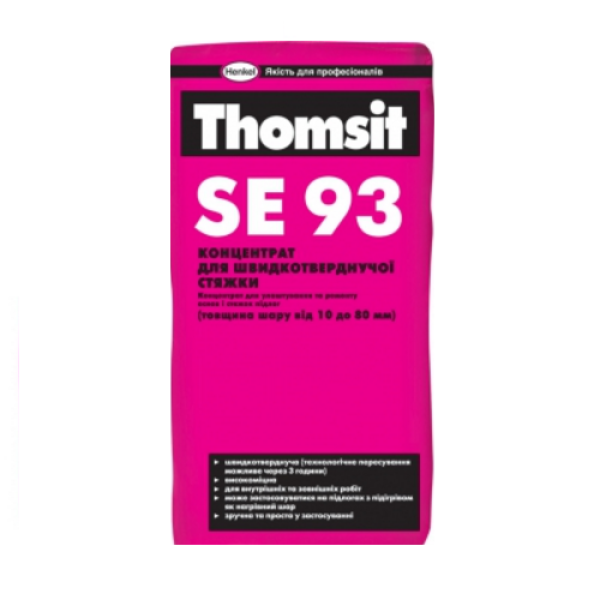 Стяжка швидкотвердіюча Thomsit SE 93 10-80мм, 25кг
