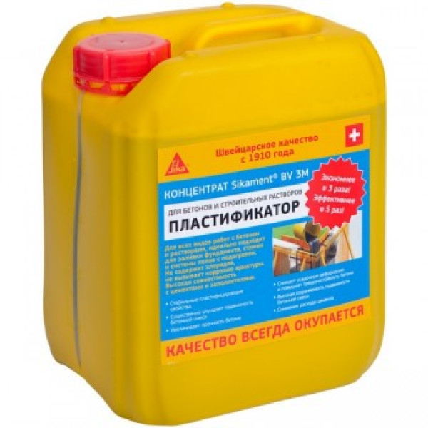 Добавка в бетон Sika Sikament BV-3M  6 кг