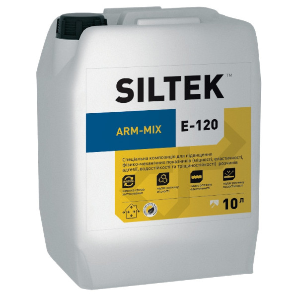 Композиція армуюча Siltek Arm-mix E-120 для сухих сумішей, 10 л