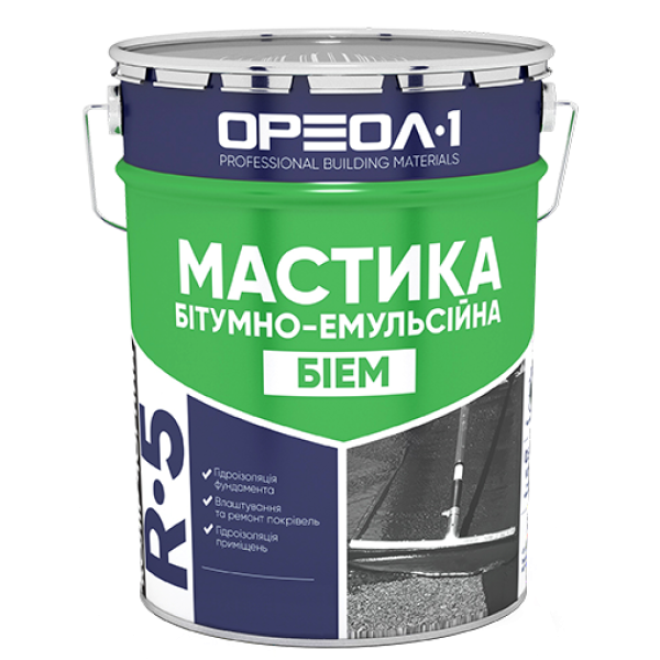 Мастика бітумно-емульсійні Ореол-1 R-5 БІЕМ 20кг