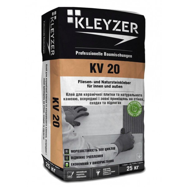Клей для плитки "базовий" для внутр і зовн робіт KLEYZER KV20 25 кг (пал. 48 шт)