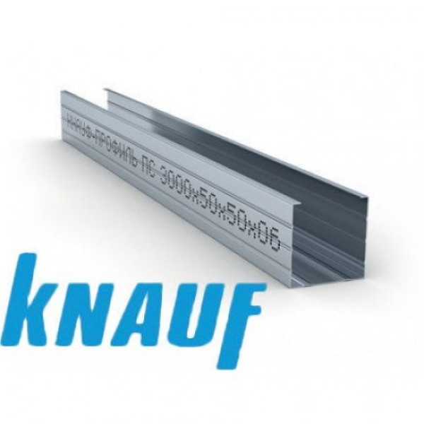 Профіль Knauf CW-50 L=4м (0,6)