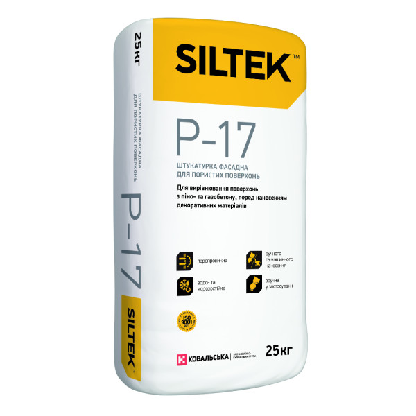 Штукатурка фасадная Siltek P-17 для пористих основ, біла, 25 кг
