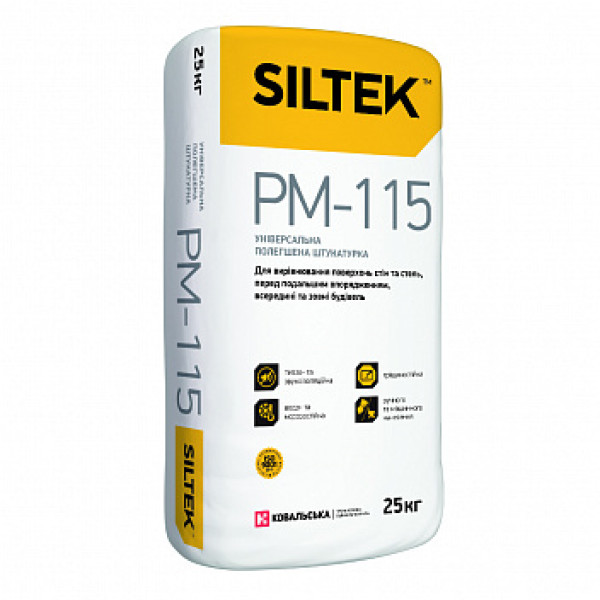Штукатурка цементно перлітова Siltek РМ-115 25 кг, 22 м3