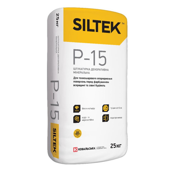 Штукатурка Siltek P-15 полимерцементная декор «короїд», 2 мм, 25 кг