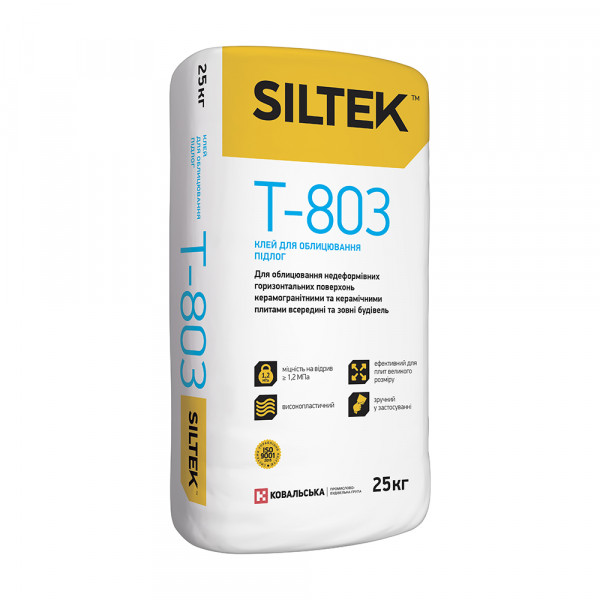 Клей для керамогранита Siltek T-803