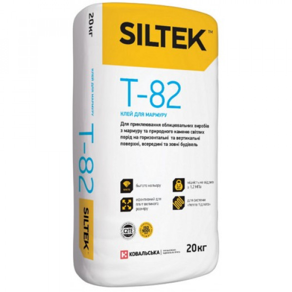 Клей для мармуру Siltek T-82 25кг