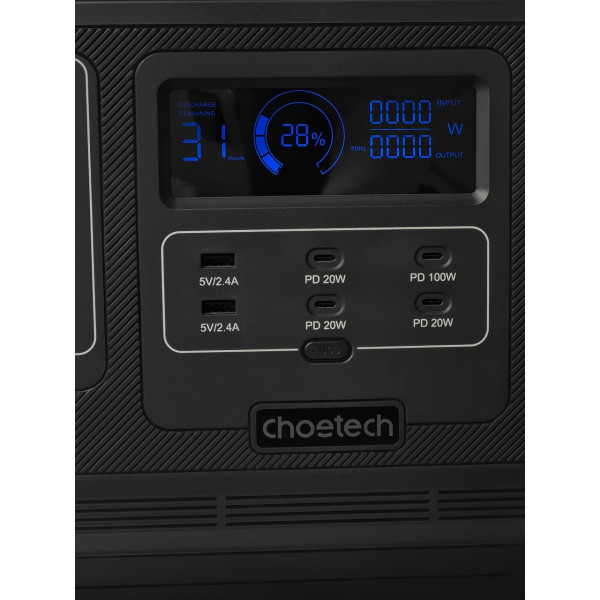Портативна зарядна станція Choetech 1200W