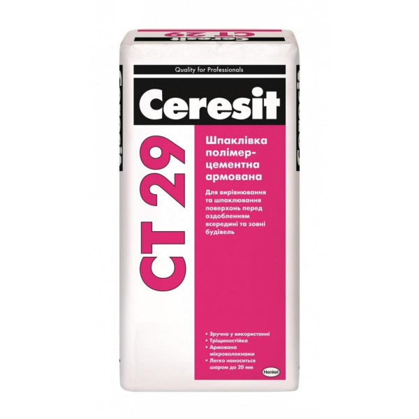 Шпаклівка Ceresit СТ 29 полимерцементная армована, 25 кг