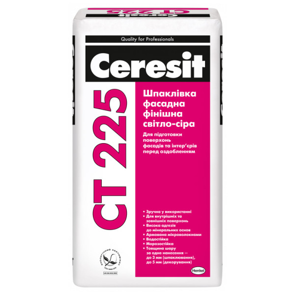 Шпаклівка Ceresit СТ 225 фасад фініш., Світло-сіра, 25 кг