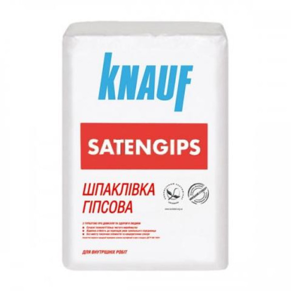 Шпаклівка Knauf Сатенгипс гіпсова фінішна, 25кг