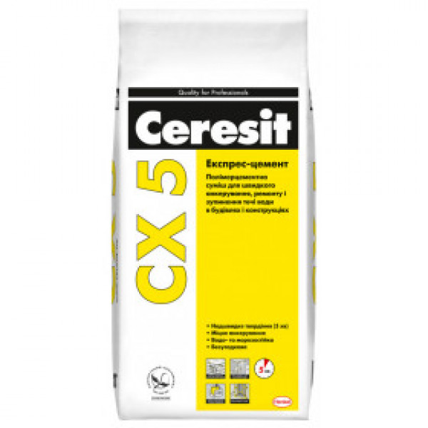 Ceresit CX 5 5кг Суміш для анкерування (пал. 240шт)