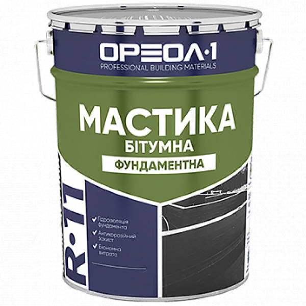Мастика бітумна Фундаментна Ореол-1 R-11 18кг