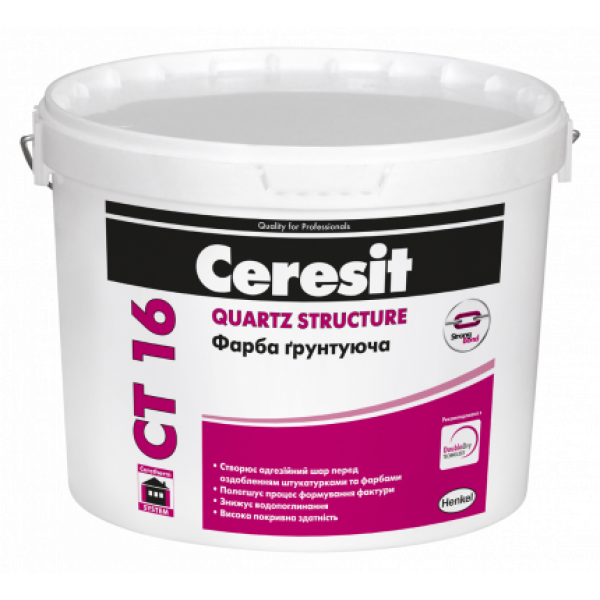 Грунт-фарба для фасадів Ceresit CT-16. 10л