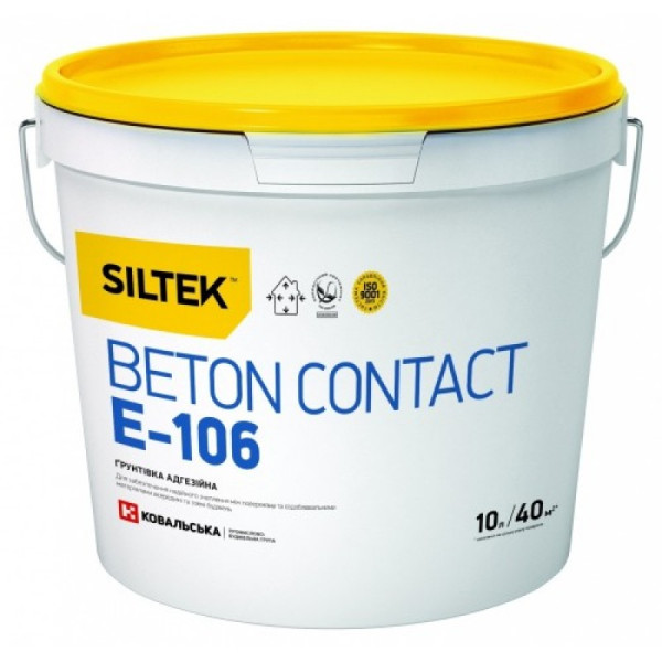 Siltek Е-106/10л Beton Contact Грунтівка адгезійна (пал. 44 шт)