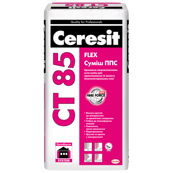 Клей для приклеювання і армування ППС, Ceresit CT 85, 25 кг