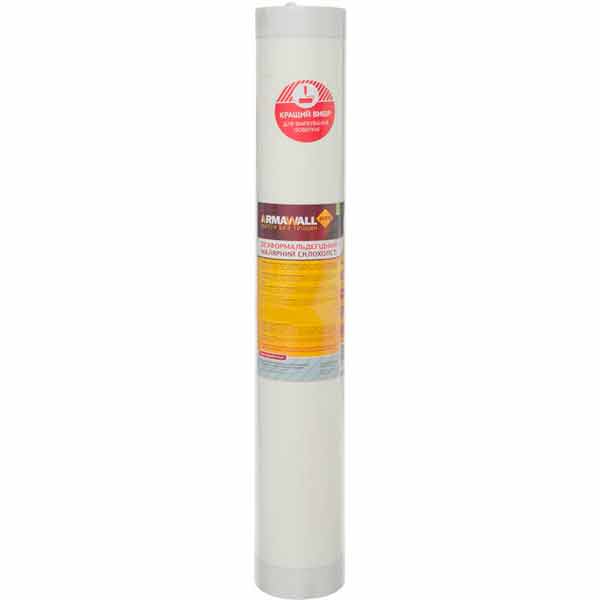 Склохолст малярний ARMAWALL 50-50 (1х50м)