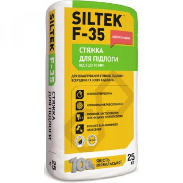 Високоміцна стяжка до 40мм Siltek F-35 25кг