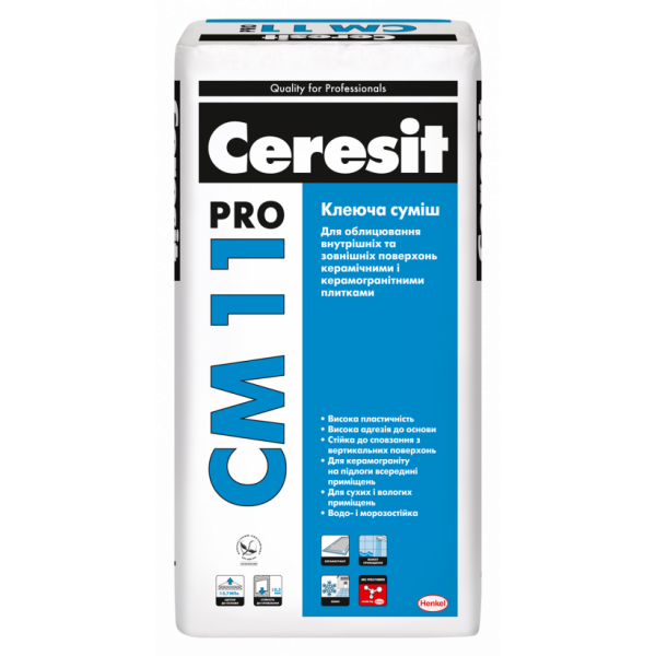 Ceresit CM 11 PRO Kлеючий розчин 27кг
