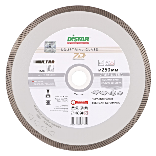 Диск алмазний відрізний DISTAR GRES ULTRA 250 X 1,6/1,2 X 10 X 25,4