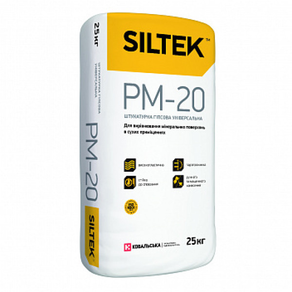 Штукатурка гіспова машинна SILTEK PM-20  25кг