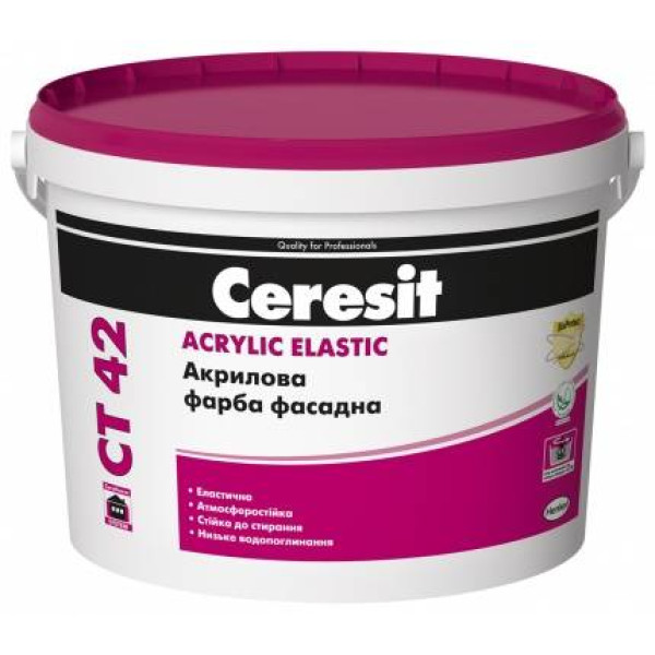 СT 42/10л  Акрилова фарба фасадна база (пал. 44)