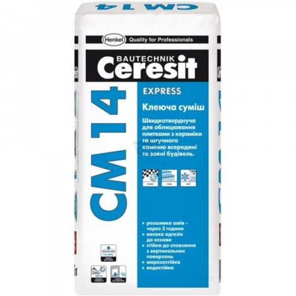 Ceresit CM 14 Elastic Universal 25кг клеючий розчин швидкотвердіючий (пал. 54шт)