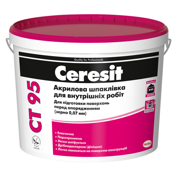 Шпаклівка Ceresit CT 95 (0,07мм) акрилова, 5 л