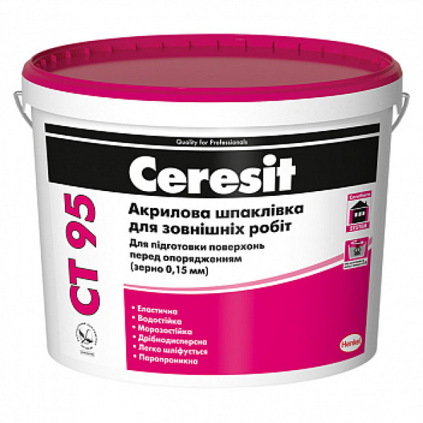 Шпаклівка Ceresit CT 95 (0,15 мм) акрилова, 5 л