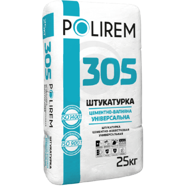 Штукатурка цементно-вапняна POLIREM 305 універсальна 25кг