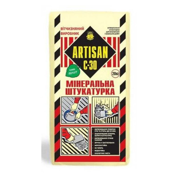 Штукатурка мінеральна універсальна Artisan С-30. 20кг