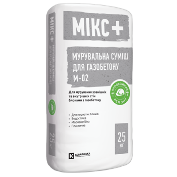 Мурувальна суміш для пористих блоків Siltek М-02 сіра зима 25кг (пал. 54 шт)