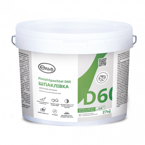 Шпаклівка FinishSpachtel D60, 27 кг