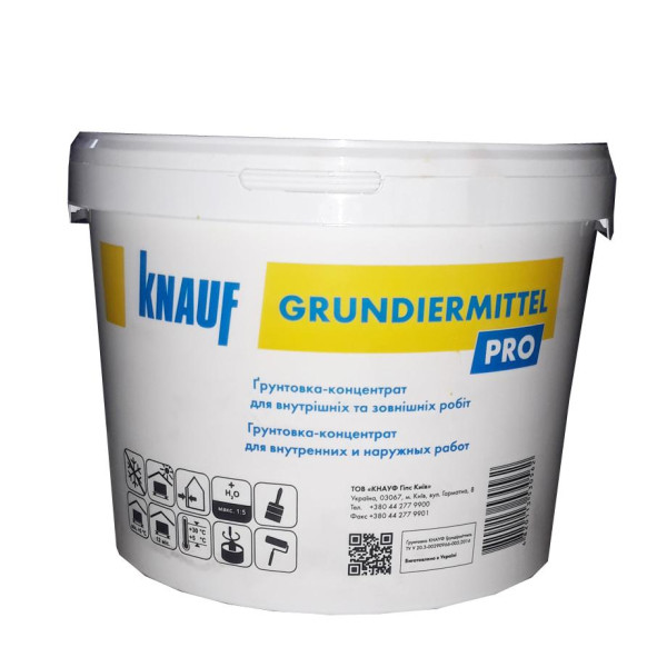 Грунтовка концентрат Knauf Grundiermittel Грундірміттель  10л