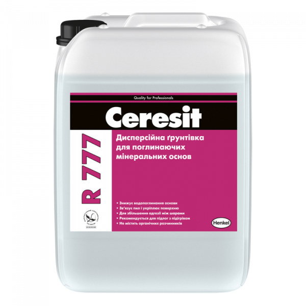 Грунт Ceresit  R-777 10 л для мінеральних основ