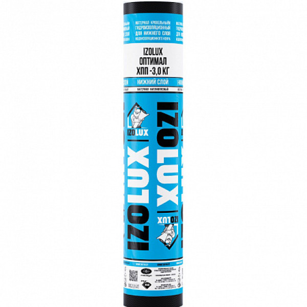 Матеріал покрівельний IzoLUX оптімал ХКП(в) - 4,0 (10м.кв)