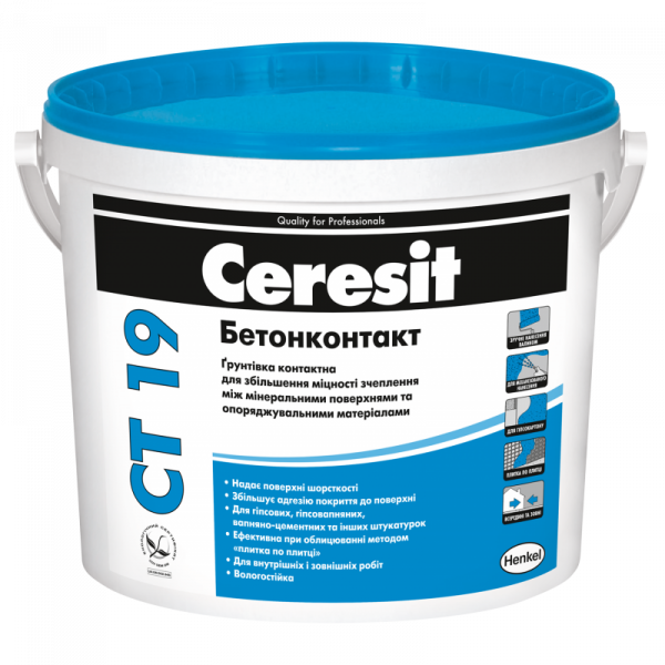 Грунт Бетонконтакт Ceresit CT-19 15кг 10 л