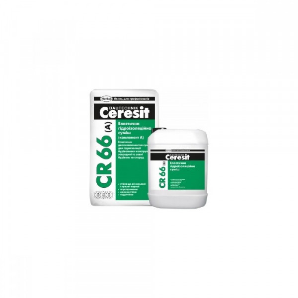 Ceresit CR 66 22,5кг гідроізоляційна суміш 2-х комп. (17,5кг+5л)