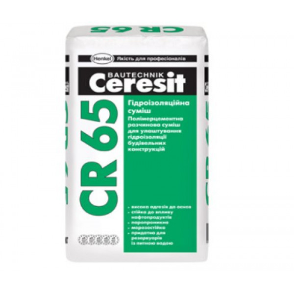 Ceresit CR 65 25кг Водогерметичний розчин